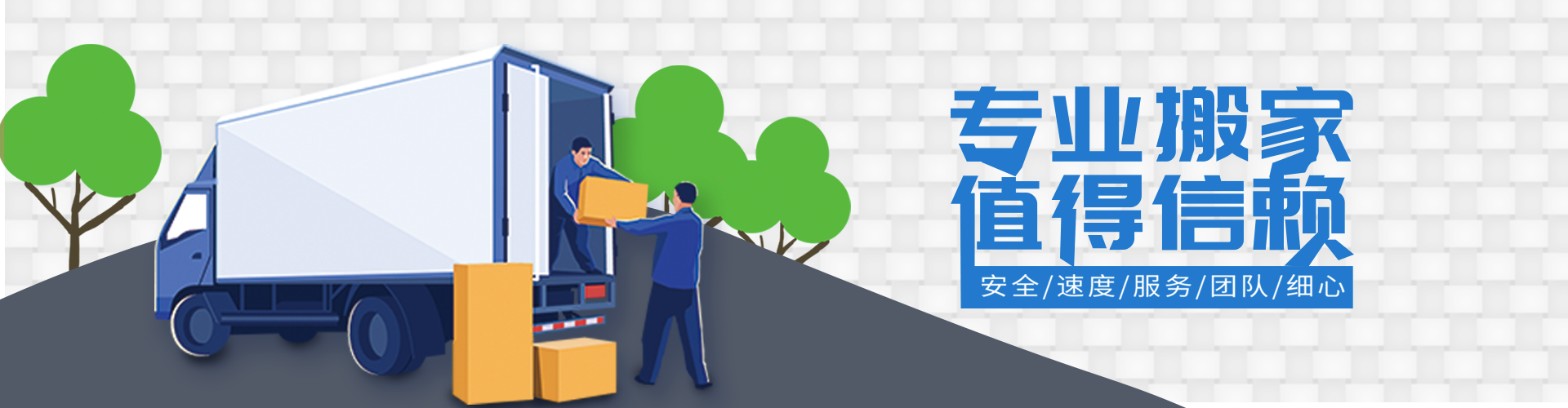 J9九游会·娱乐官网